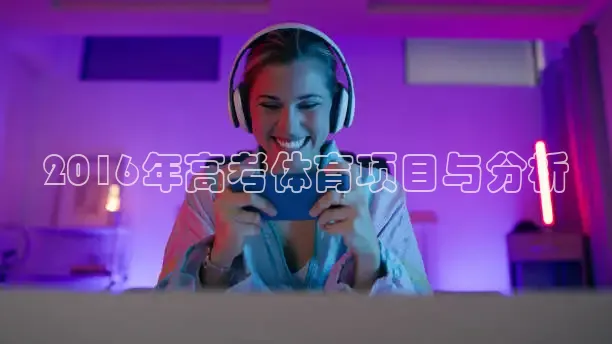 k球直播