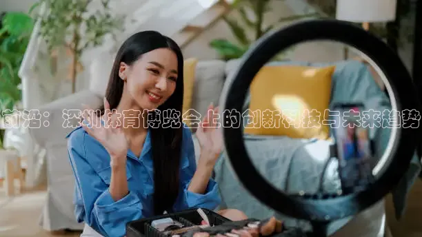 k球高清足球直播