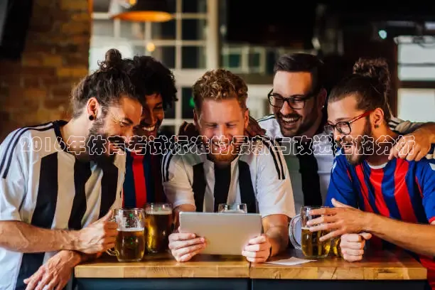 k球app下载