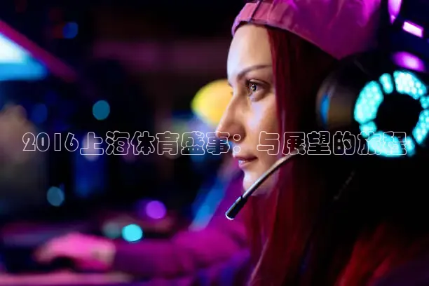 k球体育直播