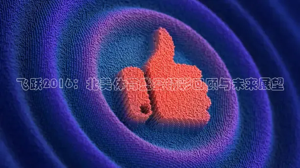 k球app下载