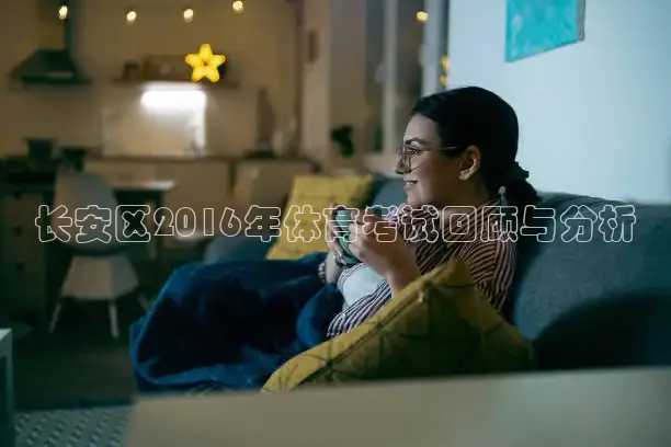 k球高清足球直播