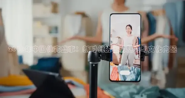 k球体育